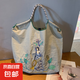 明星同款刺繡購物袋潮流大容量百搭斜挎單肩便攜衣服收納包 刺繡包【灰白兔子】-無(wú)背帶 小包S【21*20cm】