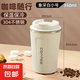 【出口轉(zhuǎn)內(nèi)銷】保溫杯便攜歐式隨手杯不銹鋼隨行杯子精致咖啡杯 象牙白 350ml
