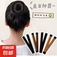 女丸子頭神器兒童啪啪圈盤發(fā)器蓬松花苞頭扎頭發(fā)飾女寶寶盤發(fā)棒 盤發(fā)棒一個裝
