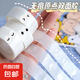 漫畫墻紙無痕膠貼海報(bào)無痕點(diǎn)膠透明圓點(diǎn)膠納米雙面膠點(diǎn)不傷墻面 透明無痕點(diǎn)膠1卷