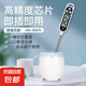 食品溫度計家用高精度水溫油溫奶溫計廚房烘焙嬰兒食品電子探針式 探針溫度計【1把】