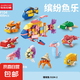 繽紛魚(yú)樂(lè)章魚(yú)海龜隨機(jī)發(fā)兒童益智拼裝深海生物積木全套節(jié)日禮物 繽紛魚(yú)樂(lè)系列積木 9104全套