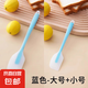 硅膠刮刀一體式抹刀鏟刀食品級烘焙工具蛋糕切刀奶油刮板家用鏟子 藍色-小號+大號 無規(guī)格