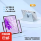 適用ipad11代保護(hù)套9代2025air67pro11寸air32514亞克力防彎帶筆槽720旋轉(zhuǎn)iapd10保護(hù)殼九十7810.2 晶鉆亞克丨高透防彎【碎冰藍(lán)】 iPad 第11代 2025款（1