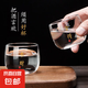 水晶扳指主人杯家用小眾泡茶杯品茶待客二兩酒杯加厚玻璃杯水杯子 來財3只+舍得3只100ml6只