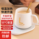 陶瓷杯保溫杯墊電熱杯墊水杯恒溫加熱器恒溫暖杯器辦公室茶座暖奶器保溫底座生日禮物女 【白色】恒溫單杯墊