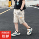 男童夏款寶寶純棉寬松工裝短褲兒童夏季褲子中大童休閑運動五分褲 米白色 120