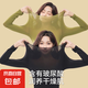 【美膚衣】美膚衣恒溫超薄發(fā)熱保暖內(nèi)衣女套裝熱能肌底打底衫 經(jīng)典黑套裝【上衣+褲子】 均碼 L碼【80-130斤】