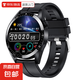 新款WATCH 3Promax頂配版智能手表藍牙通話nfc支付心率血壓監(jiān)測多功能黑科技手表男女士手表 46mm+黑色硅膠表帶
