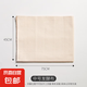面包面團(tuán)發(fā)酵布法棍歐包醒發(fā)酵墊烘焙保濕帆布模具盧卡斯 中號(hào)發(fā)酵布