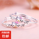 kitty貓手鐲天使凱蒂貓高顏值學(xué)生手環(huán)實(shí)心推拉生日禮物 M638【天使凱蒂貓手鐲】
