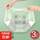少女生理期內(nèi)褲女士夏季薄款月經(jīng)期專(zhuān)用防漏冰絲易清洗例假姨媽褲 輕薄冰絲生理內(nèi)褲隨機(jī)顏色3條裝 XL 【建議105-125斤】