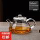 加厚透明小茶壺高硼硅耐熱玻璃茶壺新中式功夫茶具耐高溫 功夫小茶壺260ml1個(gè)