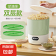 豆芽機(jī)家用全自動(dòng)智能大容量|自制生豆芽花生芽發(fā)綠豆芽神器小型發(fā)芽罐桶 【基礎(chǔ)款】雙重豆芽機(jī) 全自動(dòng)培養(yǎng) | 四季模式