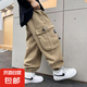 【男童工裝褲】春秋2025新款中大童春裝休閑褲男孩炸街運(yùn)動(dòng)褲潮 DS-K69【卡其色】 170cm
