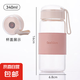 星座杯蓋高顏值帶蓋便攜玻璃水杯可愛ins風(fēng)調(diào)奶器泡茶杯子 粉色 340ml 1只
