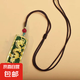 金鑲玉吊墜和田玉掛件男女護(hù)身符中國風(fēng)龍與鳳小眾高級感禮物 龍（綠）