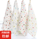 紗布6層加厚30*30cm嬰兒毛巾超軟吸水泡泡紗幼兒口水巾擦嘴擦手巾 隨機(jī)色 1條 25g