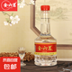 金六茗純糧釀造四川高粱老酒固態(tài)發(fā)酵52度濃香型特價(jià)PET塑料瓶裝 52度 500mL 1瓶
