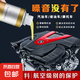 汽車發(fā)動機(jī)抗磨保護(hù)劑燒機(jī)油抖動冒藍(lán)煙修復(fù)劑機(jī)油添加劑降噪汽油 發(fā)動機(jī)抗磨保護(hù)劑【兩瓶裝】