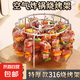 自駕野營(yíng)空氣炸鍋烤架吊烤架烤箱烤架不銹鋼專用燒烤廚房 【316不銹鋼烤架】18cm+48烤針