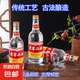 【瀘州·老窖二曲白酒】國標優(yōu)級正品純糧酒濃香型52度 52度 500mL 12瓶 原箱特價