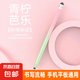 全新漸變合金觸屏筆 手機電容筆平板iPad手寫筆橡膠頭適用蘋果安卓小米通用繪畫觸屏筆 【芭樂粉】雙拼色/柔順手感