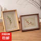 數(shù)碼相框10寸/5寸/6寸家用照片視頻橫豎擺放掛墻顯示屏節(jié)日送禮智能相框 相框6寸 1個(gè)裝