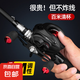新手路亞竿套裝全套正品海竿拋竿直柄單水滴輪紡車(chē)輪釣魚(yú)竿遠(yuǎn)投桿 2.4米 防炸線(xiàn)右手水滴輪高配套裝