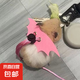 金絲熊牽引繩背帶式分體蜜袋鼯花枝鼠外出牽引繩溜鼠神器荷蘭豬繩 小天使翅膀【櫻桃粉】 小寵牽引繩