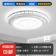 鐵藝圓形吸頂燈LED臥室燈房間燈客廳燈現(xiàn)代大氣家用餐廳陽(yáng)臺(tái)燈具 【星空之光】80cm-白光-96W