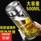500ml雙層高硼硅耐高溫玻璃 透明耐熱防燙水杯帶蓋泡茶杯 銀色盛景鋼蓋千層特大杯 500ml 1只