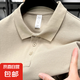 220克精梳純棉短袖T恤男士翻領(lǐng)純色夏季新款中青年P(guān)olo衫上衣 灰綠 XL