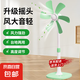 電風(fēng)扇家用落地扇電扇立式客廳臥室學(xué)生宿舍辦公室無罩風(fēng)扇節(jié)能輕音大風(fēng)力彎刀扇葉 碧水綠（無罩風(fēng)扇） 高配1.69米電線+可升降+搖頭（彎葉）