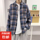 春夏季潮牌長(zhǎng)袖格子襯衫男士韓版潮流寬松百搭青少年休閑襯衣外套 NSJD711藍(lán)色 2XL