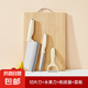 菜刀菜板二合一刀具套裝廚房家用宿舍砧板硅膠鍋鏟勺全套廚具組合 四件套【2把刀+瓜刨+菜板】