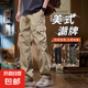 美式工裝褲男秋季新款潮牌直筒寬松休閑長(zhǎng)褲子冬季沖鋒戶外傘兵褲 卡其色 XL 125-145斤