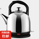 燒水壺熱水壺電熱水壺電水壺煮水壺恒溫便攜家用新款大容量304不銹鋼分體式 鋼本色 5L
