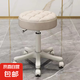 美容院凳子滑輪旋轉(zhuǎn)升降圓凳化妝梳妝凳美發(fā)美甲理發(fā)椅吧凳大工椅 米白色【33cm座面-沙發(fā)坐感】