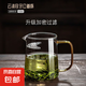 耐高溫公道杯簡易泡茶杯大容量煮茶公杯家用可過濾茶海茶水分離器 黃把直身月牙杯 450ml 1只