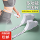 出口轉(zhuǎn)內(nèi)銷自動高精度測量三圍尺維度尺健身尺腰圍臀圍臂圍軟尺 三圍尺*1支