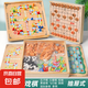 飛行棋五子棋兒童益智玩具跳棋多功能合一棋盤棋類小學(xué)生套裝禮物 木棋盒-15棋合1【常用游戲棋】