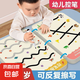 控筆訓(xùn)練本幼兒園可擦寫(xiě)紙趣味兒童早教入門(mén)基礎(chǔ)練字寶寶練習(xí)卡 訓(xùn)練本 數(shù)字+線條+控筆+連點(diǎn)