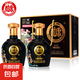 白水杜康藍(lán)花瓷大唐盛世酒 52度濃香型白酒雙瓶禮盒 52%vol 500mL 2瓶