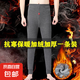 【加絨加厚】男士加絨保暖褲打底褲緊身秋褲男內(nèi)褲線褲冬季棉褲男 深灰色（100-170斤）