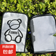 夏季電動(dòng)車防曬手套電瓶車擋風(fēng)手把摩托車遮陽防水透氣車把 防曬手套 【灰色呆萌小熊】一雙