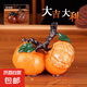 吉祥如意茶寵可養(yǎng)變色擺件迷你精品茶座 吉祥如意茶寵