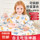 【寶寶吃飯一體式餐椅罩衣】兒童自主進食全包飯兜圍兜衣嬰兒防水 象獅(可放吸盤碗) 均碼(建議6個月-5歲)