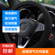 汽車冰絲方向盤(pán)套通用型把套四季通用把套防滑把套防燙手 黑色大網(wǎng)格