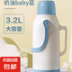 保溫壺新款家用保溫水壺暖水瓶玻璃內(nèi)膽老式熱水壺開水暖瓶 藍(lán)色 3.2L